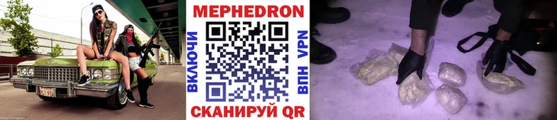  КОКАИН Богородицк