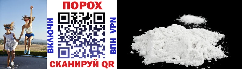 наркошоп  Богородицк  Amphetamine Розовый 