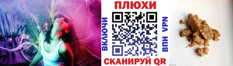 купить  сайты  Богородицк  ГАШ VHQ 
