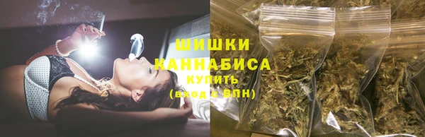 гашишное масло Беломорск