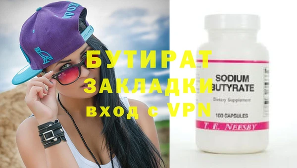 mdpv Белоозёрский