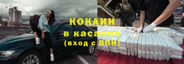 mdpv Белоозёрский