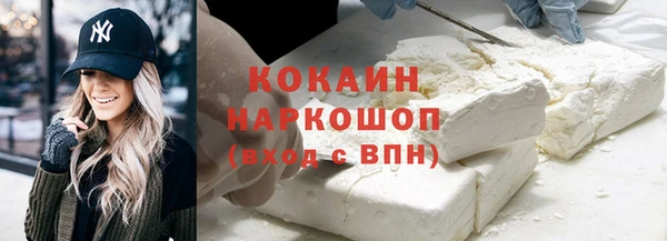 экстази Баксан