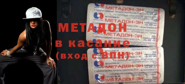 mdpv Белоозёрский