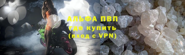 mdpv Белоозёрский