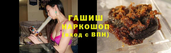 экстази Баксан