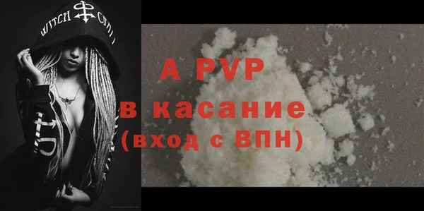 mdpv Белоозёрский