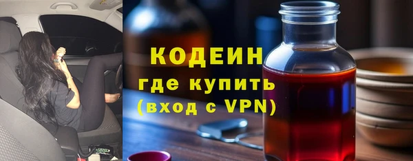 винт Пролетарск
