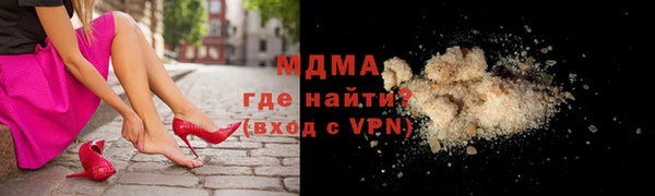 mdpv Белоозёрский