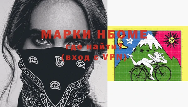 гидропоника Богданович