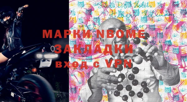 каннабис Белокуриха