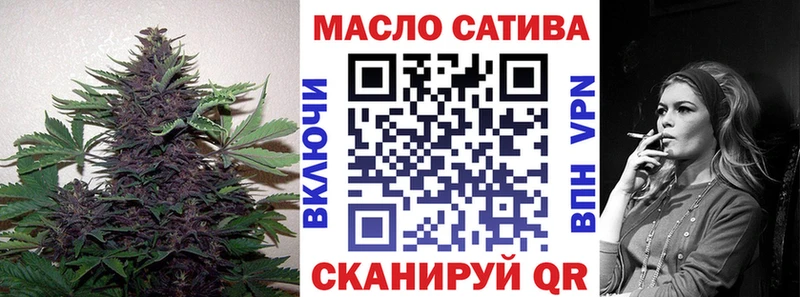 мориарти Telegram  Богородицк  ТГК жижа 